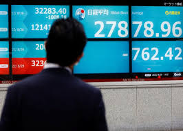 Asia's stocks remain stable following strong Yen remains steady following recent declines in China trade data

