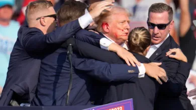 What Are the Latest Updates on the FBI in Trump's Identifying Suspect Assassination?