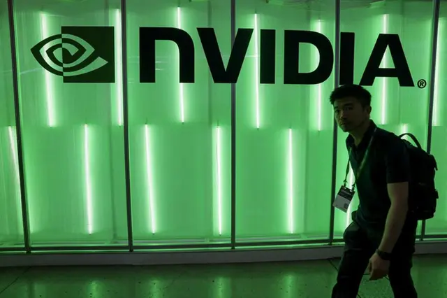 Nvidia shares plummet after failing to impress growth-hungry investors.